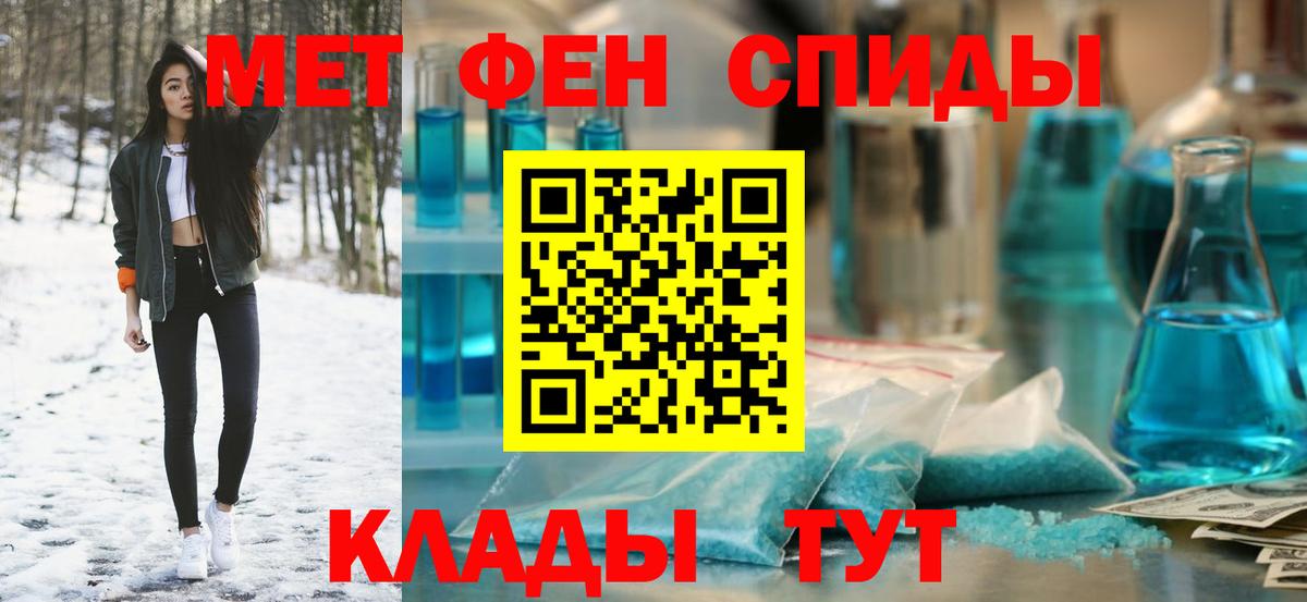 Сосновый Бор  АМФ  АМФ  Вход с VPN  АМФ Розовый 