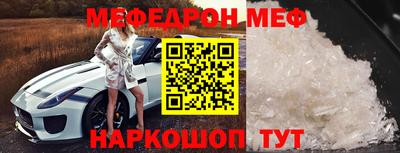 ПСИЛОЦИБИНОВЫЕ ГРИБЫ Бугуруслан