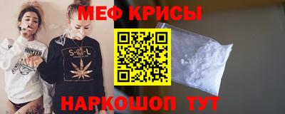 ПСИЛОЦИБИНОВЫЕ ГРИБЫ Бугуруслан