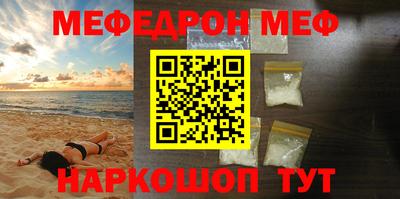 mdma Бузулук