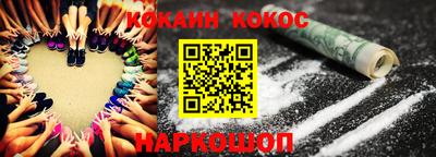 ПСИЛОЦИБИНОВЫЕ ГРИБЫ Бугуруслан