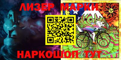 ПСИЛОЦИБИНОВЫЕ ГРИБЫ Бугуруслан