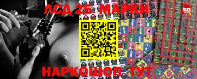ПСИЛОЦИБИНОВЫЕ ГРИБЫ Бугуруслан