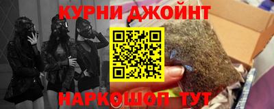 ПСИЛОЦИБИНОВЫЕ ГРИБЫ Бугуруслан