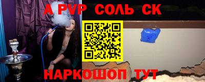 ПСИЛОЦИБИНОВЫЕ ГРИБЫ Бугуруслан