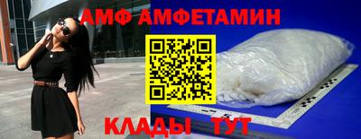 ПСИЛОЦИБИНОВЫЕ ГРИБЫ Бугуруслан