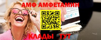 ПСИЛОЦИБИНОВЫЕ ГРИБЫ Бугуруслан
