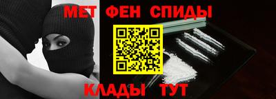 ПСИЛОЦИБИНОВЫЕ ГРИБЫ Бугуруслан