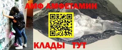 мефедрон VHQ Будённовск