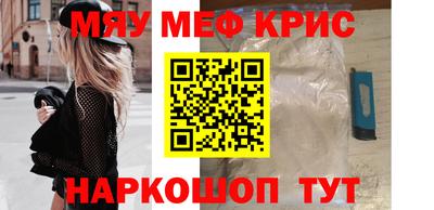 ПСИЛОЦИБИНОВЫЕ ГРИБЫ Бугуруслан